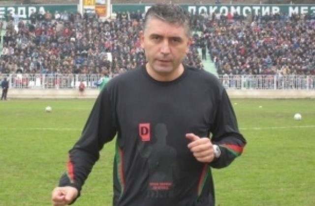 Шеф на Черно море удрял Антон Генов