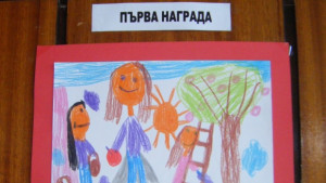 Отличиха детски рисунки за здравословното хранене