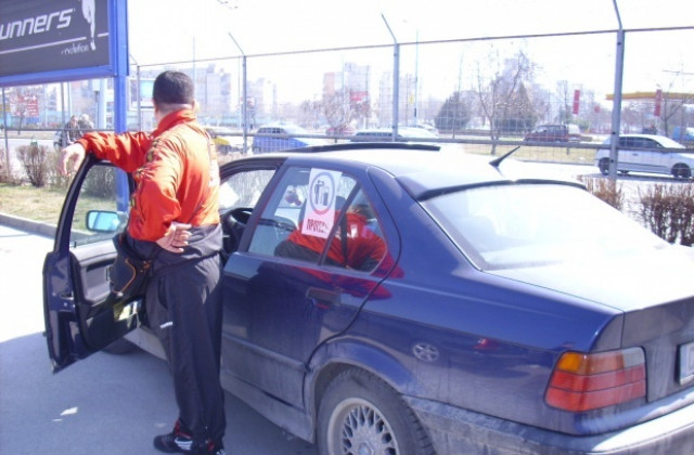 Пети национален протест срещу високите цени и ниския стандарт