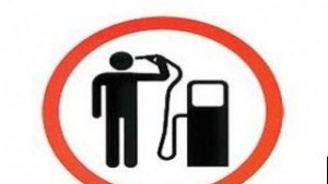 Пореден протест срещу цените на горивата