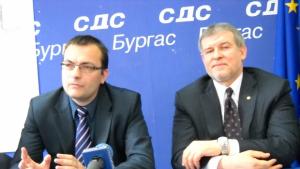 ГЕРБ и БСП продавали България на Русия