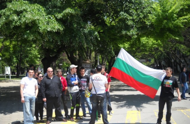 Провали се пешеходно шествие