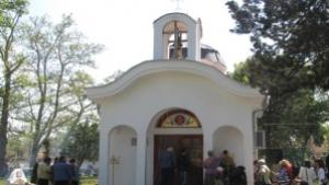 Село Церковски издигна първата църква в историята си