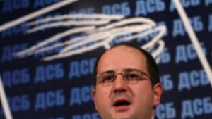 Прошко Прошков спечели вътрешния вот на ДСБ за кандидаткмет на