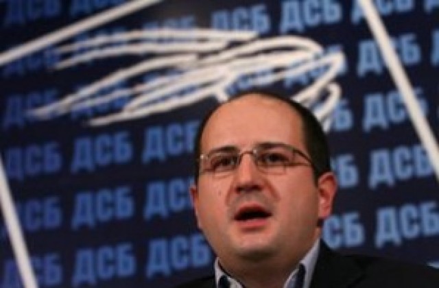 Прошко Прошков спечели вътрешния вот на ДСБ за кандидат-кмет на партията