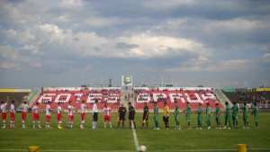 Ботев Враца разгроми Пирин Гоце Делчев с 41