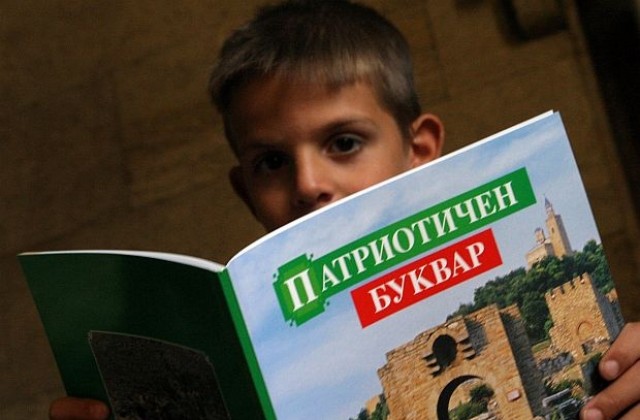 Професия първолак - ненормиран работен ден?