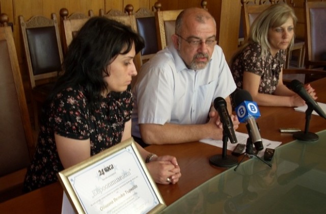 Велико Търново и Свищов с награди от евроконкурс