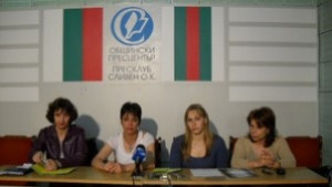 Деца със специални потребности ще чистят паметника на Хаджи Димитър