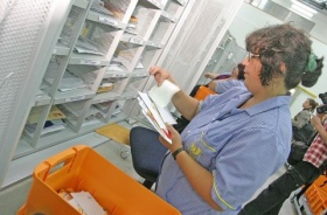 Предлагат пощенски служби да има в селища с над 800 жители