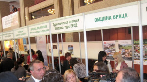 Община Враца в Уикенд туризъм