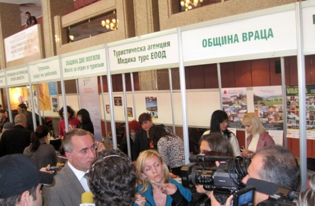 Община Враца в Уикенд туризъм