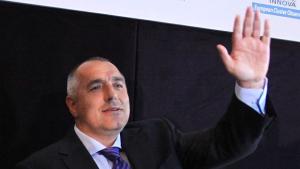 Наша е трансферната сума