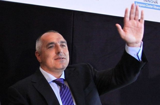 Наша е трансферната сума...