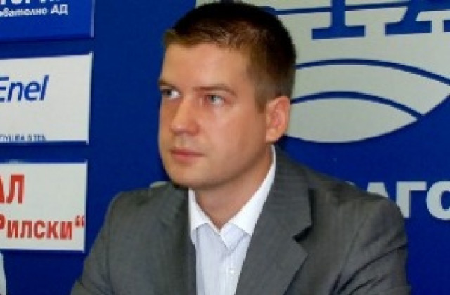 Петима номинирани от ГЕРБ за кмет