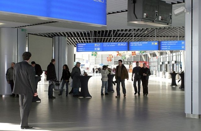 Еднопосочен билет