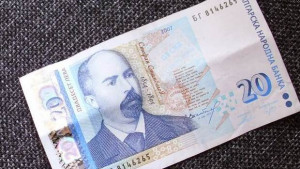 Мъж опита да подкупи полицай