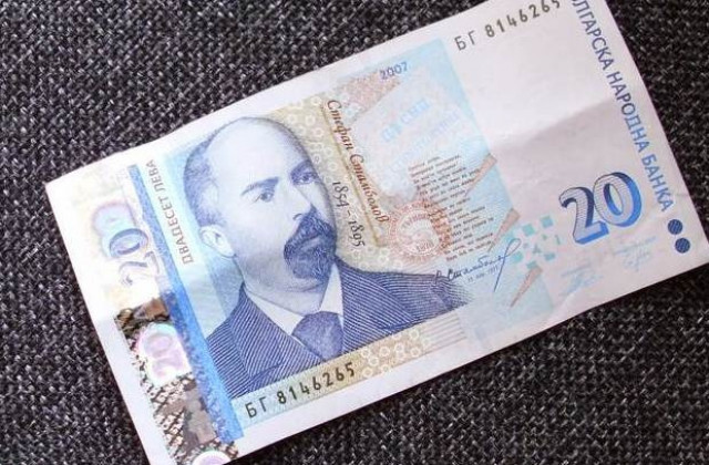 Мъж опита да подкупи полицай
