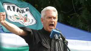 Атака напада