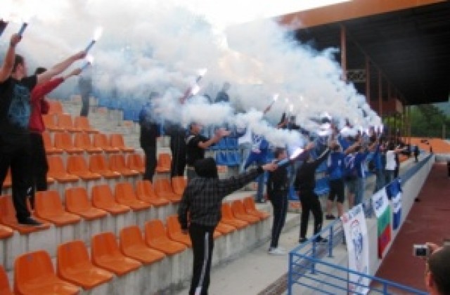 Спартак 1918 загуби с дузпи финала на Аматьорската лига