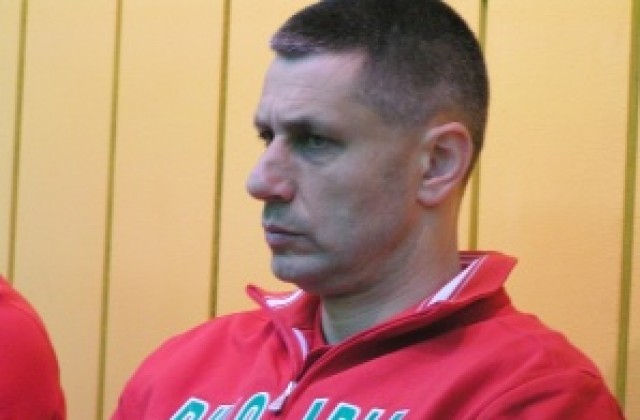 Радо Стойчев: Доволен съм от работата и ентусиазма в отбора