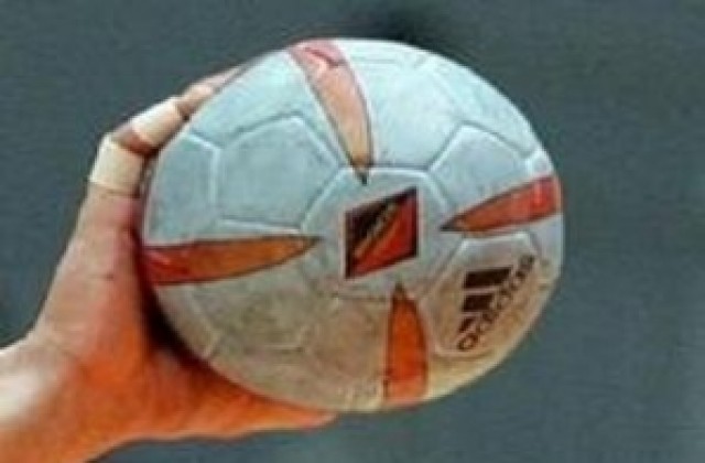 Във Видин се играят финали по волейбол