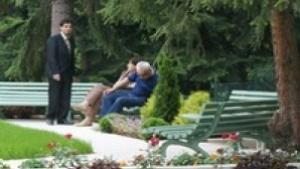 Национален парк Централен Балкан участва в детски празник
