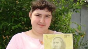 Старозагорска ученичка с осем награди за месец