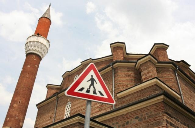 Софиянци се извиняват с цветя заради Атака”