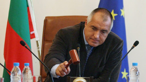 Ухание на правителствена криза