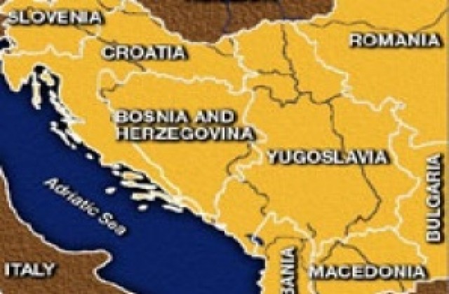 Балкански кметове се събират на среща за приятелство и сътрудничество