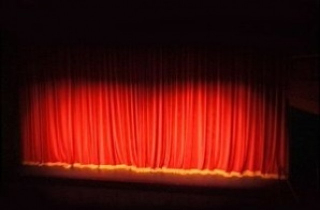 Играят Големанов за празника на Владиславово