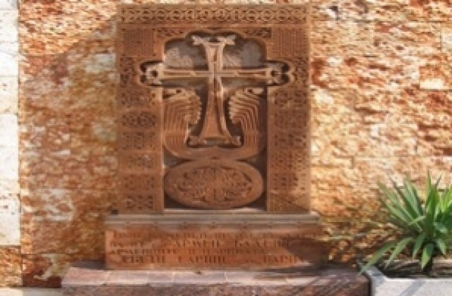 Варненската арменска общност посреща новия си духовен водач