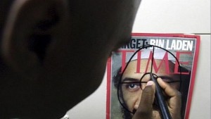 Залезът на едно страховито име