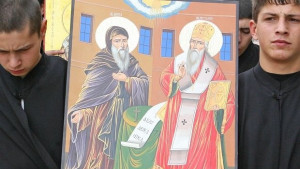 24 май Ден на българската просвета и култура
