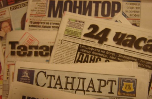 Преглед на печата