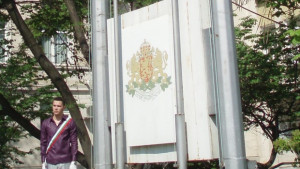 Национален състезател по плуване издига българското знаме в Силистра