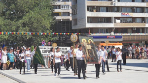 Върви народе възродени към светли бъднини