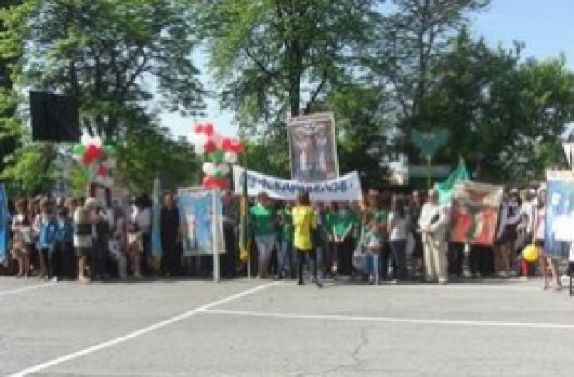 Ямбол празнува Деня на славянската писменост и култура