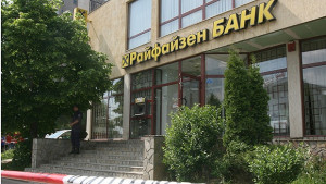 Разбиха банков трезор в София