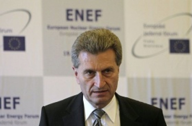 Стрес-тестовете на европейските АЕЦ започват на 1 юни