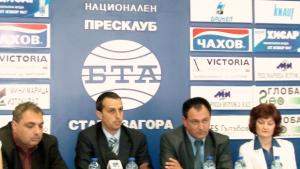 Чирпан изгражда пречиствателна станция