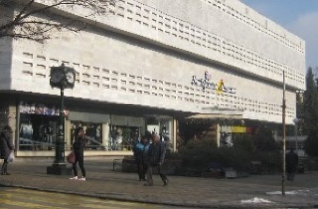 Културни прояви в Стара Загора на 26 май
