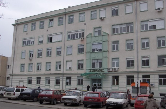 Проведе се Общо събрание на акционерите в МБАЛ „Д-р Иван Селимински - Сливен
