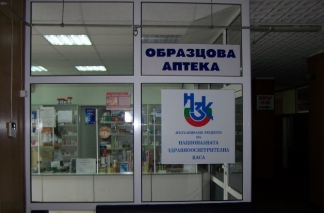 Старозагорските фармацевти ще се включат в националния протест утре