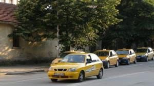 Започнаха проверките за новите цени на таксиметровия превоз