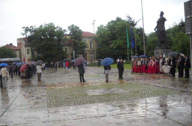 Откриха Ботеви дни 2011