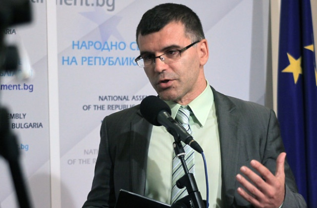 Включват НДК в забранителния списък за приватизация