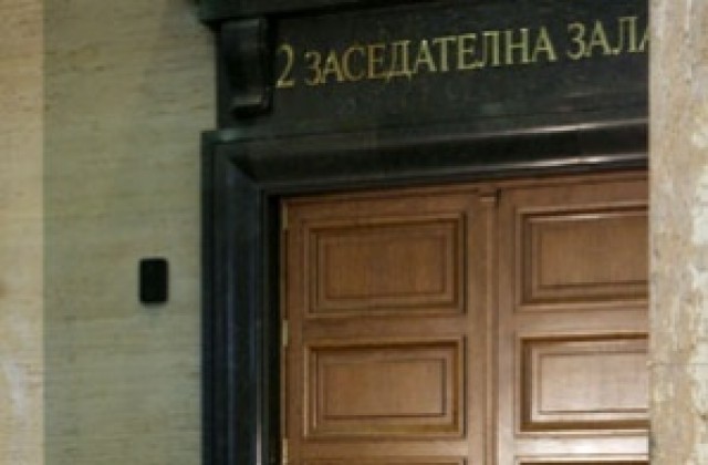 Чапанов привлечен като обвиняем за измама