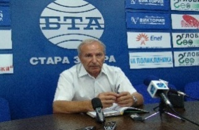 Празници в Гурково